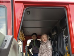 IMG_20250529_103939